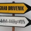 Frankopanski kašteli najljepši vidikovci Kvarnera i Vinodolske doline